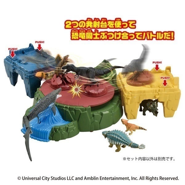 バラエティーフィギュアまとめ売り(9体セット) 20241111215900_104_1.jpg