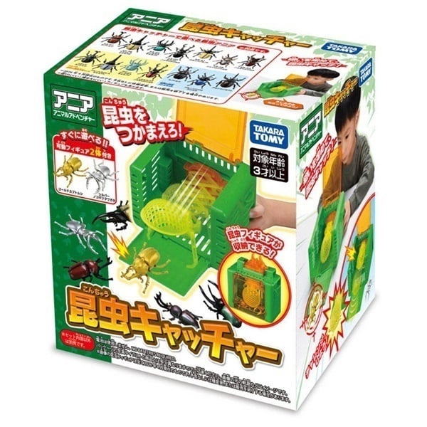 予約 2026年4月2日発売 アニア 昆虫キャッチャー お一人さま3点限り