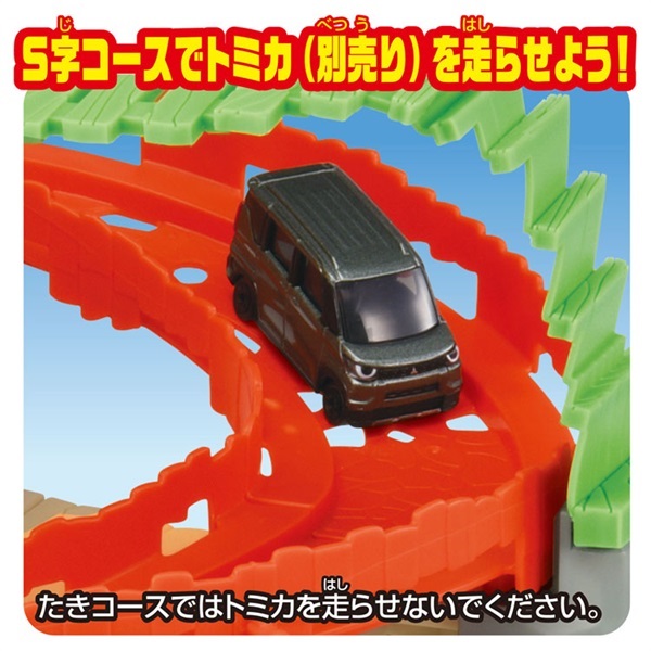 【期間限定出品！】キングダム 1-48巻セット TVアニメ『キングダム』 描き下ろし缶バッジコレクション[騎馬戦