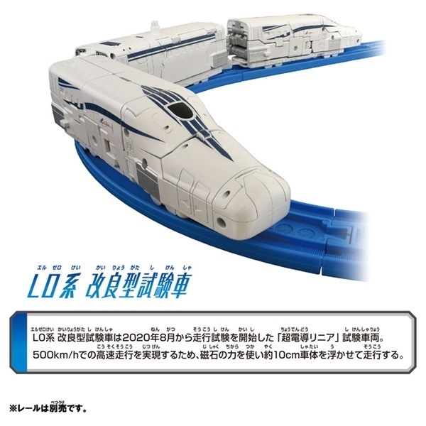 新品未使用 ピグマリオン 小1 Lグレード 1年分　616枚 Amazon.com: Aoshima Bunka Kyozai 1/24 The Model Car Series