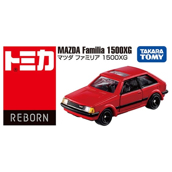 予約 2026年1月17日発売 トミカ トミカREBORN マツダ ファミリア