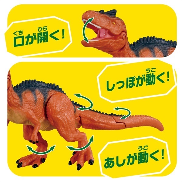 アロサウルス乗り 4枚 日本語 アロサウルス乗り/Allosaurus Rider》[CSP] 緑R | 日本最大級