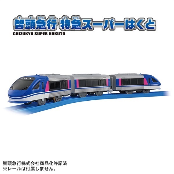 ぐーぐれ Premium ZX70 ZX75UR ZX75UR-3 ZX75URT 4470057/4445648