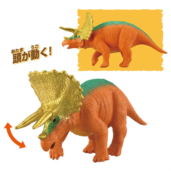 動物キャラクター ストラップ 39体セット 予約 2025年10月2日発売 冒険大陸 アニアキングダム トップス