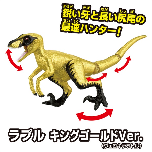 集英社 - hiro様限定　【キングダム】　24〜49巻　中間セット　美品 集英社 - hiro様限定 【キングダム】 24〜49巻 中間セット 美品