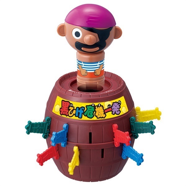 黒ひげ危機一発 お一人さま3点限り 4904810957812 | イオンスタイル