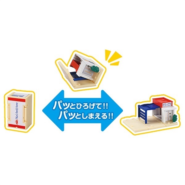 トミカ トミカワールド＆タウン つながるどうろセット（ティー