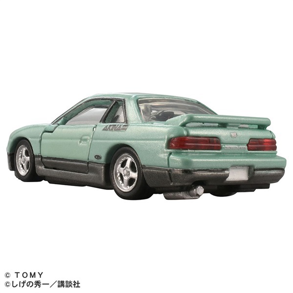 ブレマイ 綾戸 Amazon.com: Aoshima Bunka Kyozai 1/24 The Tuned Car Series