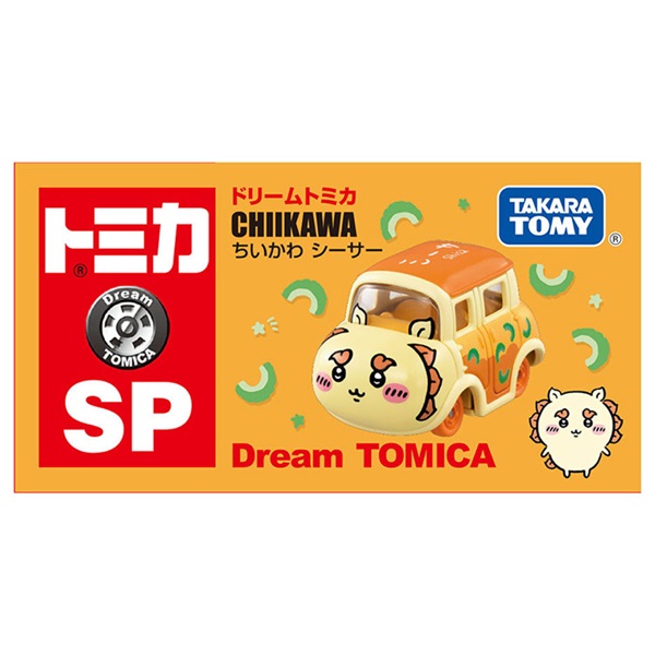 予約 2025年8月16日発売 ドリームトミカ SP ちいかわ シーサー