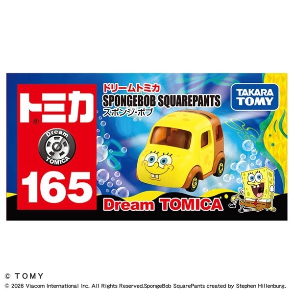 ドリームトミカ No.165 スポンジ・ボブ お一人さま3点限り