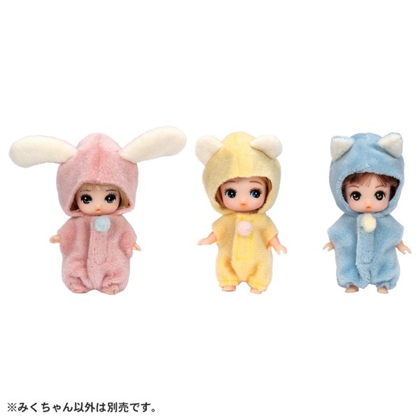 ☆ みっちゃん様限定 ☆ LICCA LD-25 Triplet Baby Gen-kun | Doll | Limited editions