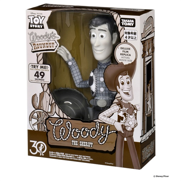 トイストーリー D23 EXPO 限定 ラウンドアップ ウッディ フィギュア D23 EXPO 2019 トイ・ストーリー ウッディ ラウンドアップ