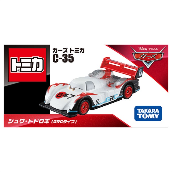 予約 2026年1月17日発売 カーズ トミカ C－35 シュウ・トドロキ