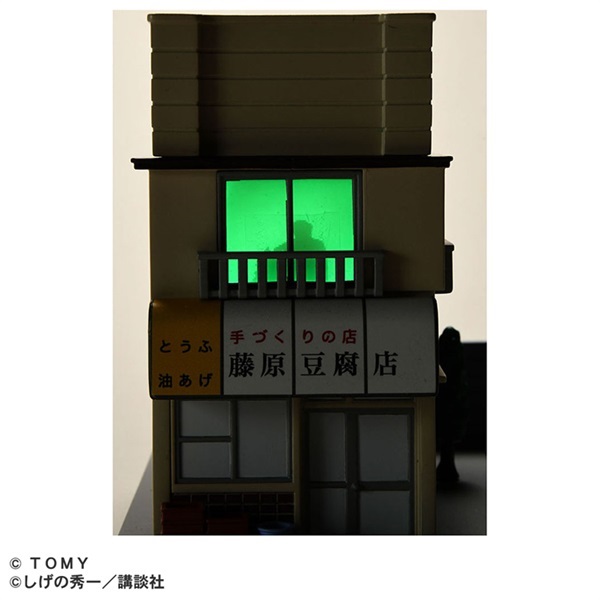 予約 2025年12月6日発売 トミカプレミアムunlimited 頭