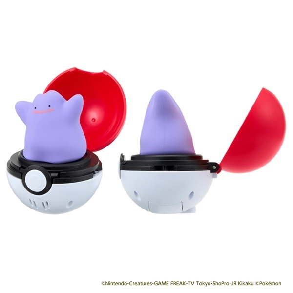 ぴょこぷにゅ メタモン お一人さま3点限り 4904810990338 ポケモン