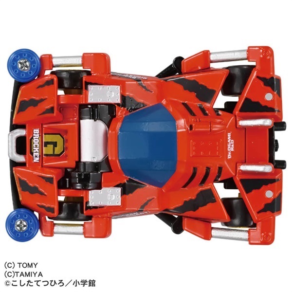 予約 2026年6月20日発売 トミカプレミアムunlimited 爆走兄弟