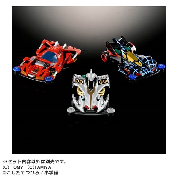 ブロッケンギガント全種セット タミヤ 1/32 フルカウルミニ四駆シリーズ ブロッケンギガント | タミヤ