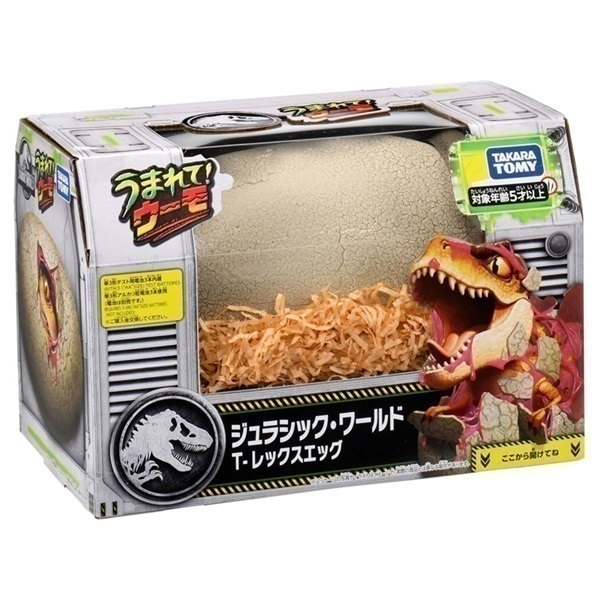 【人気商品】うまれて! ウーモ ジュラシック・ワールド T-レックスエッグ うまれて！ウーモ/ ジュラシック・ワールド: T-レックスエッグ