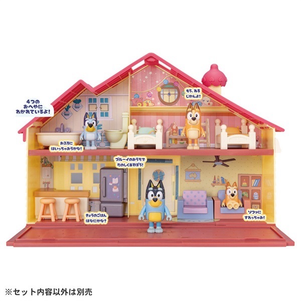 みるくふぁくとりー C106 フルセット ブルーイ かぐがいっぱい！2かいだて！ブルーイファミリーの