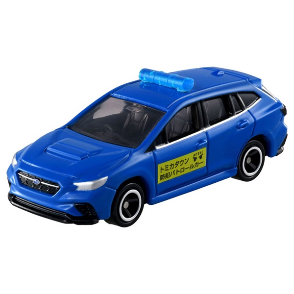 トミカタウン　セット売り タカラトミー トミカ 発車します！トミカタウンバスセット