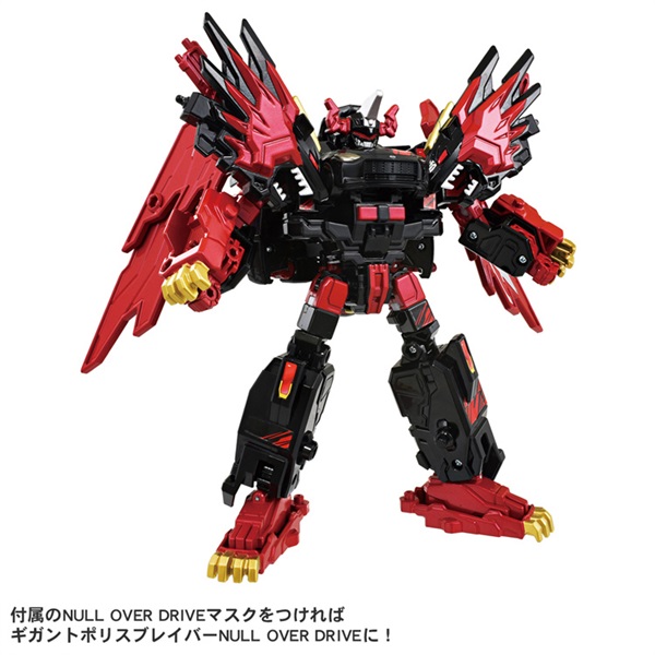 かいぞくさん　メガブレイブ　1box分 150パック cd47e83027f05617948473ec3b88d3