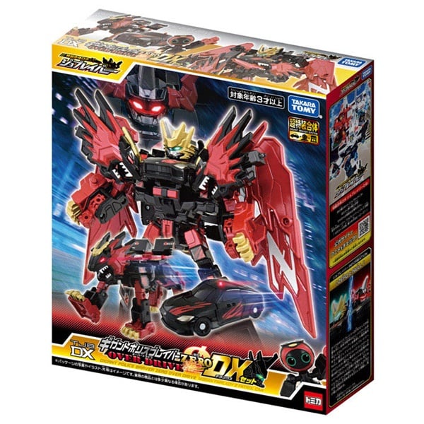 マルイシ　プリミア　兵庫より マルイシ プリミア 兵庫より