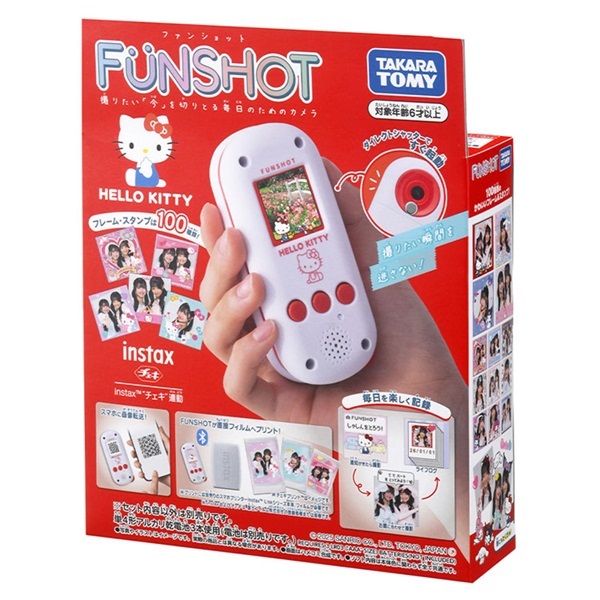 ハローキティ　Pivi 　instax　 MP-100 　未使用品 Yahoo!オークション - 極美品 FUJIFILM 富士フィルム instax KT