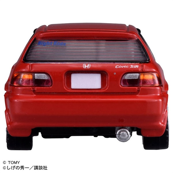 予約 2026年9月19日発売 トミカ トミカプレミアムunlimited 頭文字D