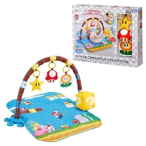 MY MARIO マイマリオ ごきげんサウンド♪プレイマットジム お一人さま3