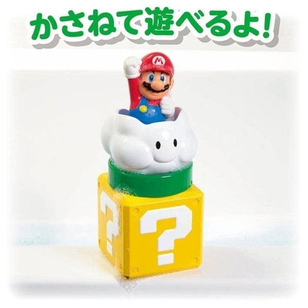 MY MARIO マイマリオ おふろで遊ぼう！かさねるシャワーパーティ お