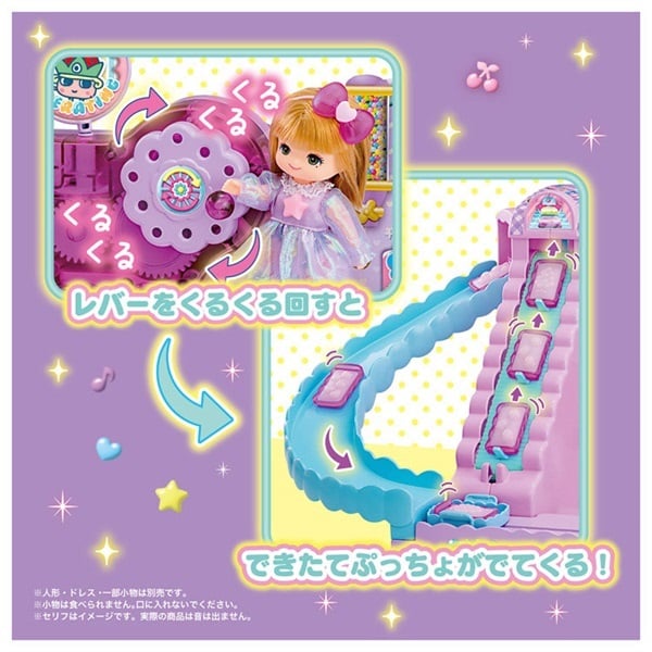 予約 2026年7月11日発売 リカちゃん できたてぷっちょくるくるグミ