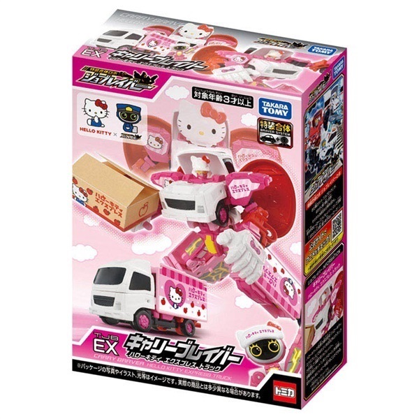 予約 2026年7月18日発売 トミカ ジョブレイバー TJBEX キャリー