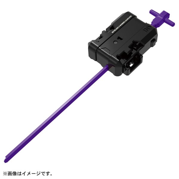f(x) 缶入り ポラロイド カード セット エフエックス ソルリ クリスタル BEYBLADE X CX-09 スターター ソルエクリプスD5-70TK
