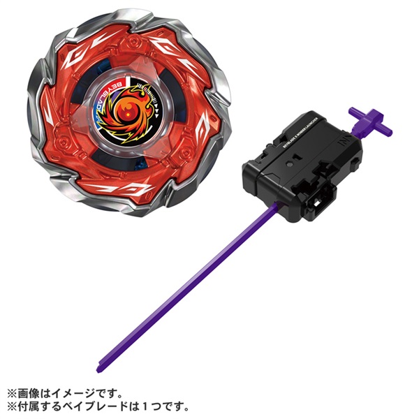 f(x) 缶入り ポラロイド カード セット エフエックス ソルリ クリスタル 予約 2025年9月27日発売 BEYBLADE X CX-09 スターター ソル