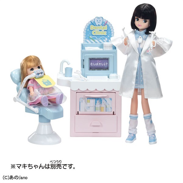 予約 2026年4月18日発売 リカちゃん 推しごとフレンズ はいしゃのあの