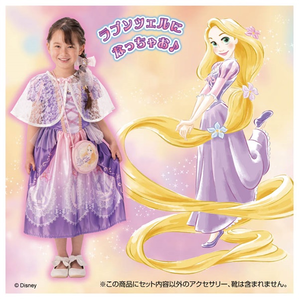 予約 2025年10月18日発売 ディズニープリンセス きらめき