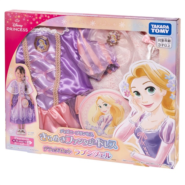 さやぴ専用 ラプンツェルセット 予約 2025年10月18日発売 ディズニープリンセス きらめき