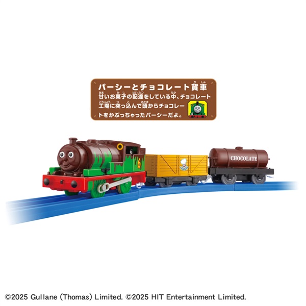 最終セール❗新品定価67,000円 シャンタルトーマス　超レア❗フランス製 楽天市場】Chantal Thomass シャンタル・トーマスの通販