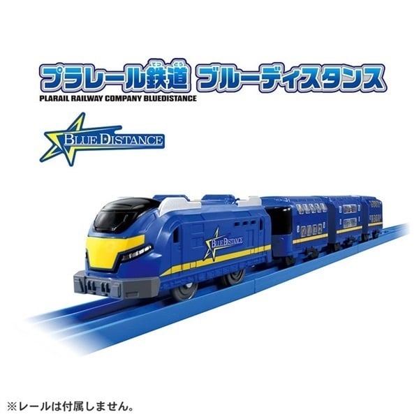 プラレール 予約 2026年4月25日発売 プラレール S－46 プラレール鉄道 ブルー