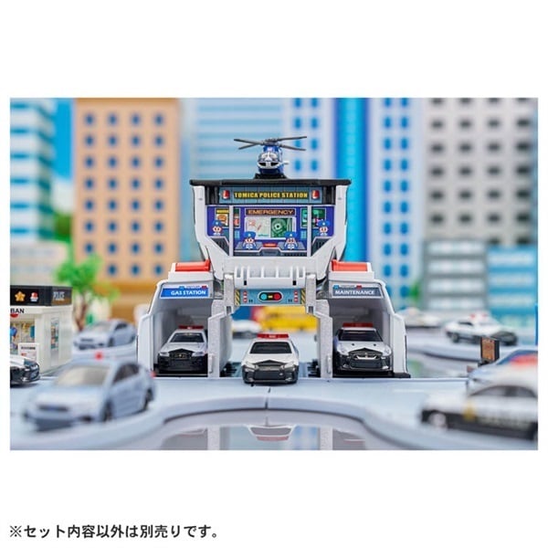 予約 2026年6月20日発売 トミカ トミカビークルタウン 変形パトロール