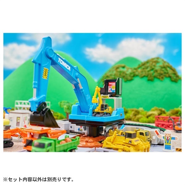 モロオカ　重機　ミニカー　トミカ 予約 2026年6月20日発売 トミカ トミカビークルタウン 変形ショベル