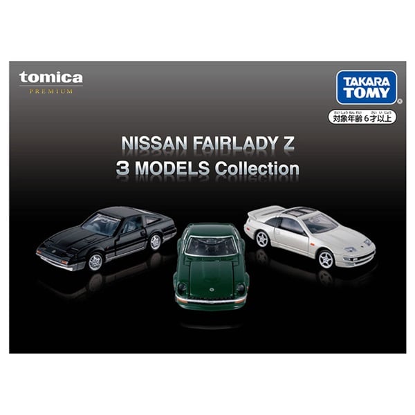 予約 2025年9月20日発売 トミカプレミアム NISSAN