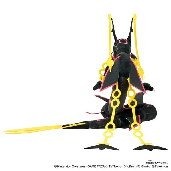 予約 2026年3月14日発売 ポケモン ポケモンぬいぐるみ 黒いメガ