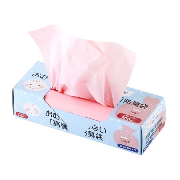 アメジスト おむつが臭わない［高機能］防臭袋 200枚入 おむつ