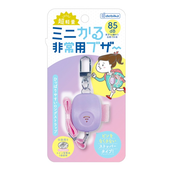 ドタキャン、非常識な値引きお断り　スプール ガス抜きツール（安全ガードなし） – SOTO by Shinfuji Burner