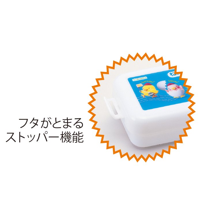絵付きねんどケース | イオンスタイルオンライン 衣料品・暮らし