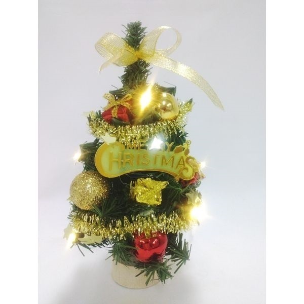 デコレーションツリー 21cm | イオンスタイルオンライン 衣料品
