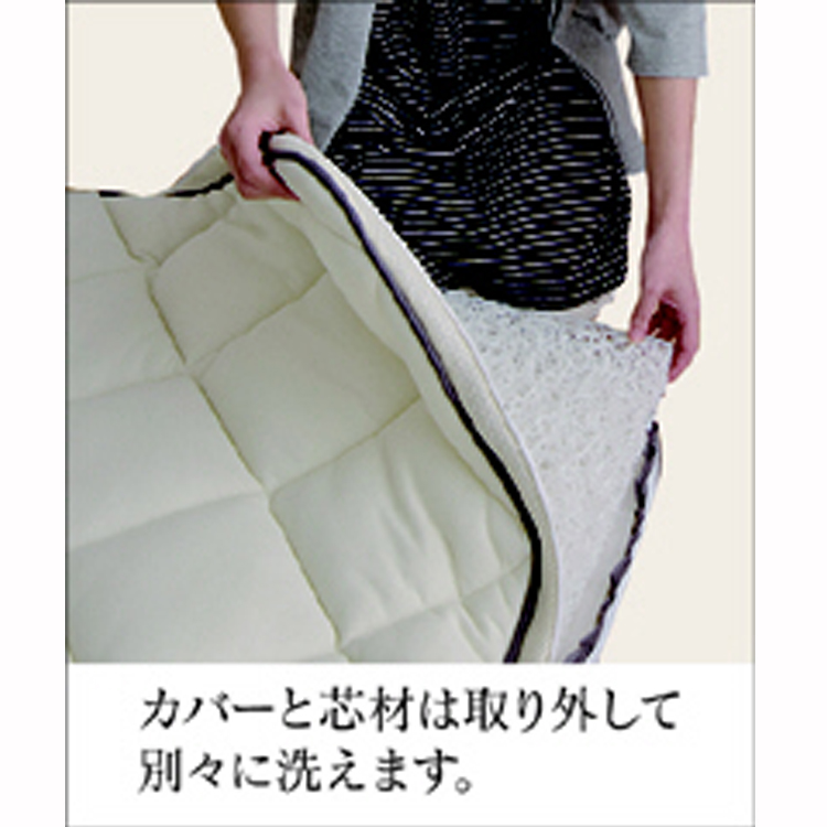 アイリス エアリー敷きパッドPAR- | イオンスタイルオンライン 衣料品