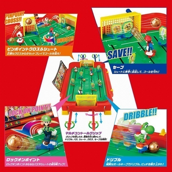 スーパーマリオ サッカー盤 4905040075000 ファミリーゲーム