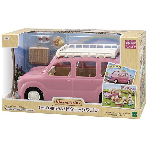 シルバニア好き Amazon.co.jp: Sylvanian Families Epoch Sylvanian Families